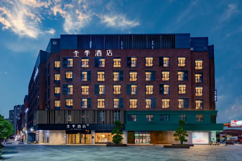 Ji Hotel Zhengzhou Huiji Wanda District Government - Image 1
