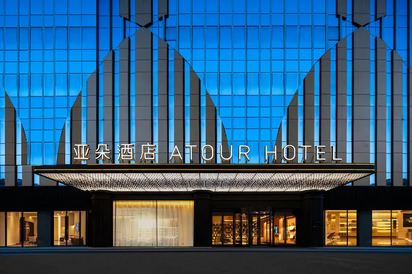 Atour Hotel Quanzhou Fengze Plaza Financial Street - Image 1