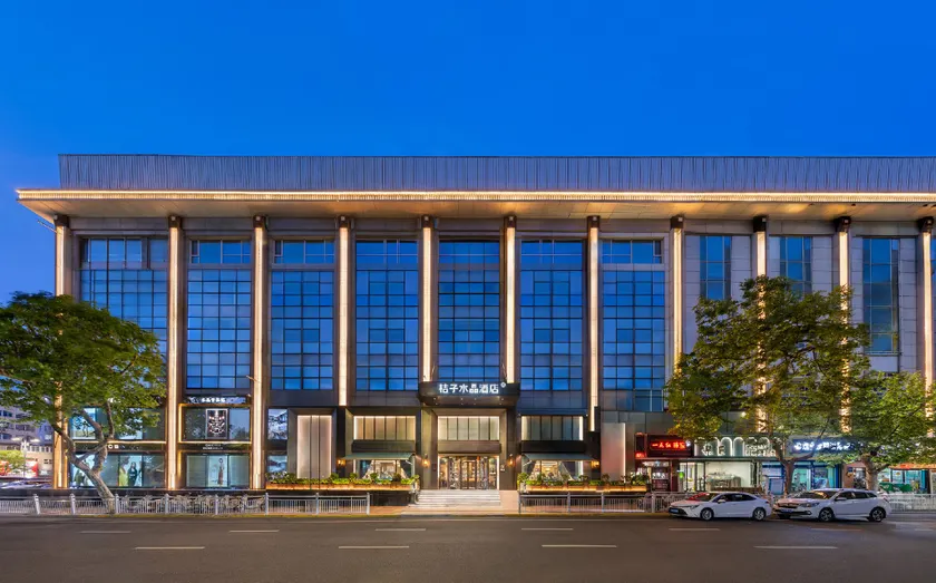 Orange Crystal Hotel Yantai Binhai Square - Image 1