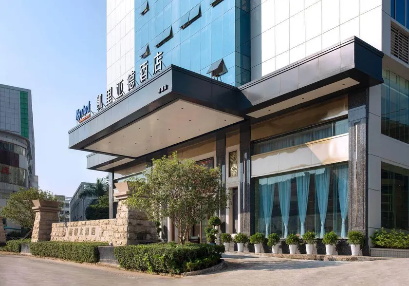 Kyriad Marvelous Hotel Shenzhen Longhua Guanlan Zhucun Metro Station - Image 1