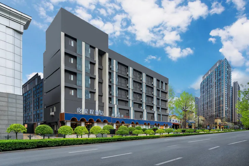 Starway Hotel Taiyuan Changfeng Street Wucheng Road - Image 1