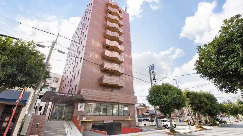 Tokuyama Dai-Ichi Hotel - Image 1
