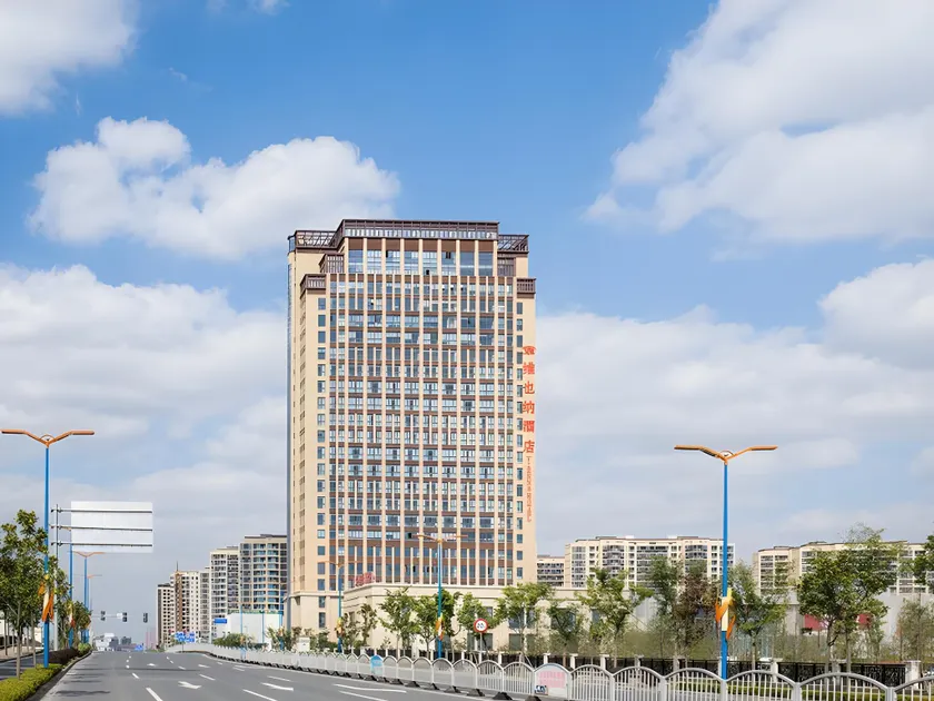 Vienna Shanghai Songjiang Wanda Guangfulin Road - Image 1