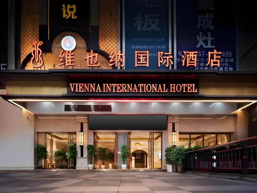 Vienna International Hotel Bijie 30 Meter Avenue District Government - Image 1
