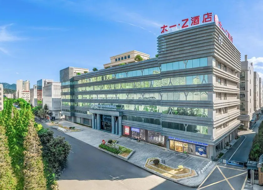 TAI YI · Z HOTEL - Image 1