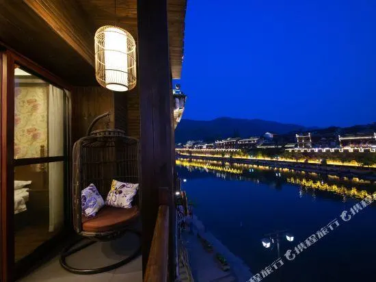 Fenghuang Slowly Time Inn - Image 1