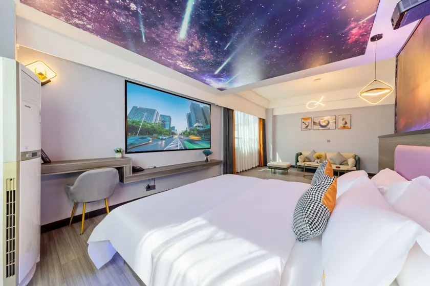Morandi Smart Hotel (Qionghai Wanquanhe Branch) - Image 1
