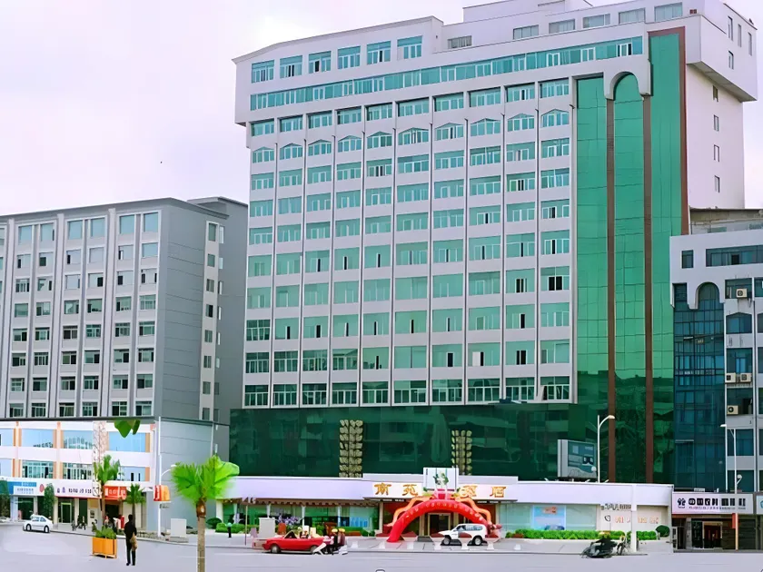 Jinjiang Nanyuan Hotel - Image 1
