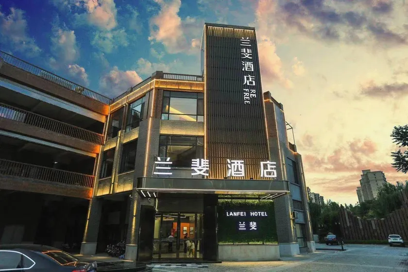 Lanfei Hotel (Ancient Imperial Garden) - Image 1