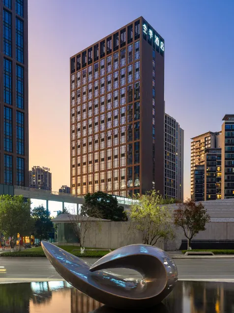 JI Hotel Foshan Midea Hancheng Beijiao Park Metro Station - Image 1