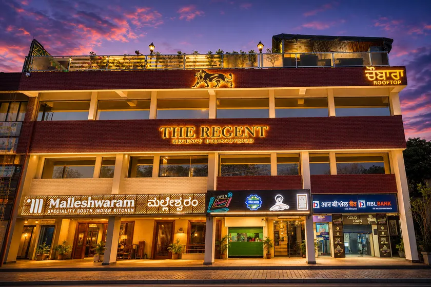 The Regent - Image 1