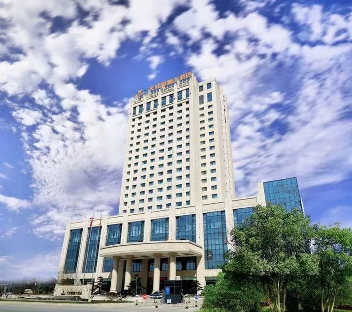 Narada Hotel Tiancheng - Image 1