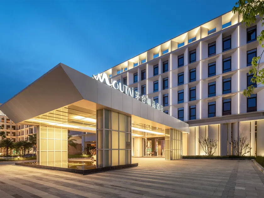 Sanya Haitang Bay Moutai Resort Boutique Hotel - Image 1