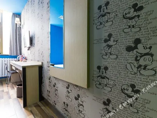 Lanzhou Carl Hotel - Image 1