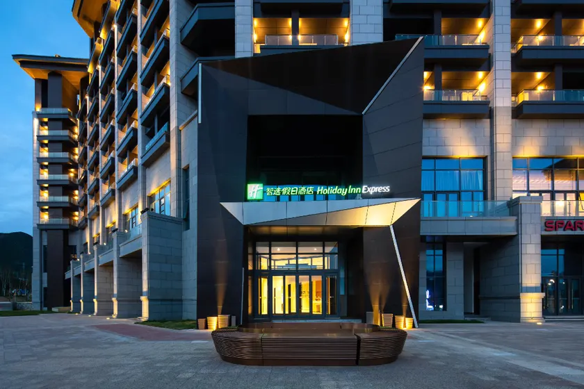 Holiday Inn Express Chongli by IHG - Image 1