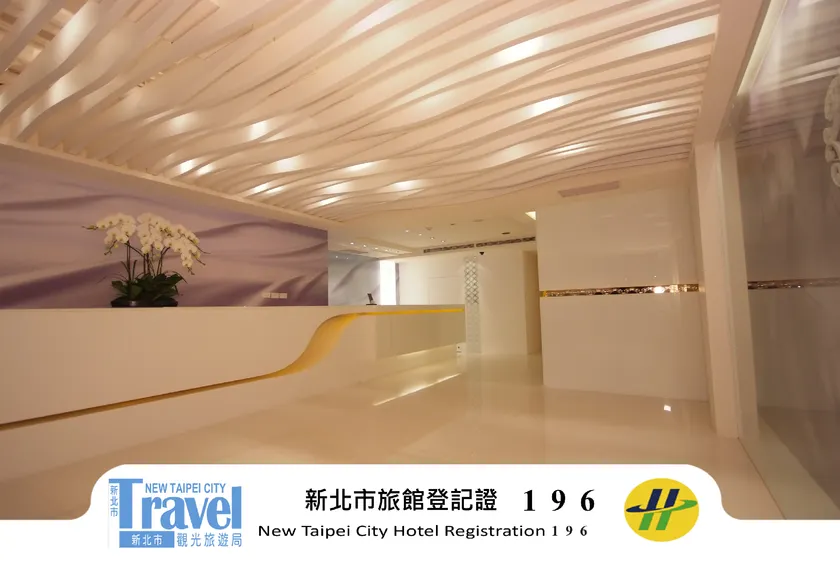 Hotel Purity - Image 1