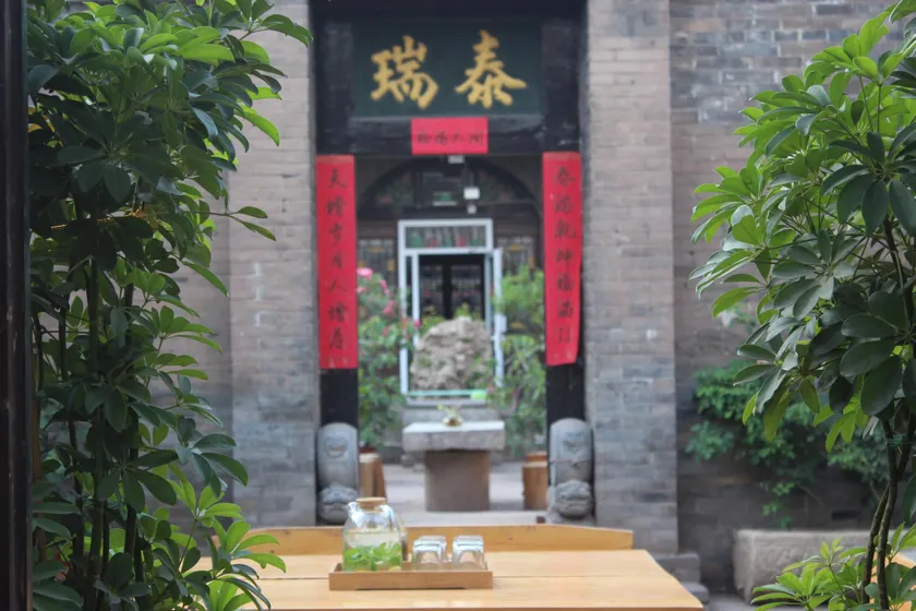 citywall old house courtyard - Image 1
