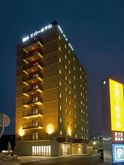 Ever Hotel Harima Kakogawa - Image 1