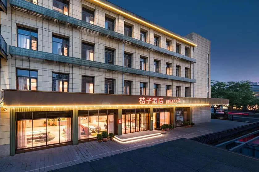 Crystal Orange Hotel South Railway Station North Square, Beijing - Image 1