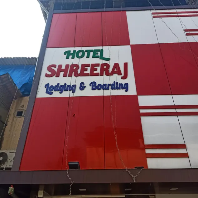 Hotel Shreeraj - Image 1