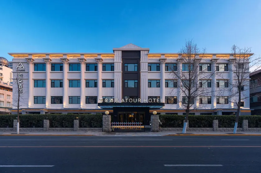 Atour Hotel Tianjin Wudadao Foreign Studies University - Image 1