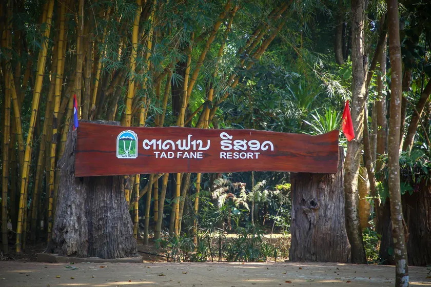 Tadfane resort - Image 1