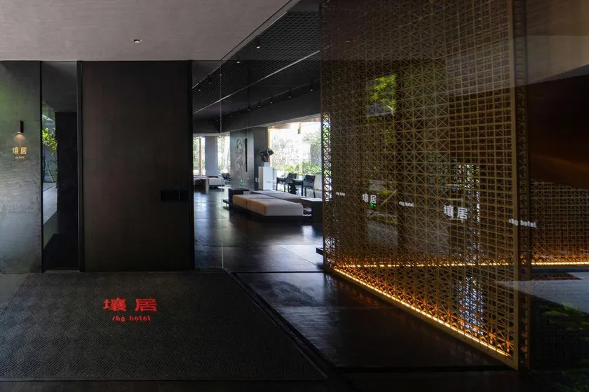 Xitang Rangju Hotel - Image 1