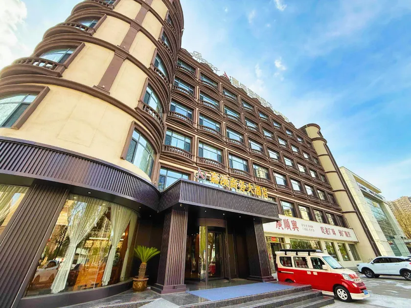 Jia Ao Shang Wu Hotel - Image 1