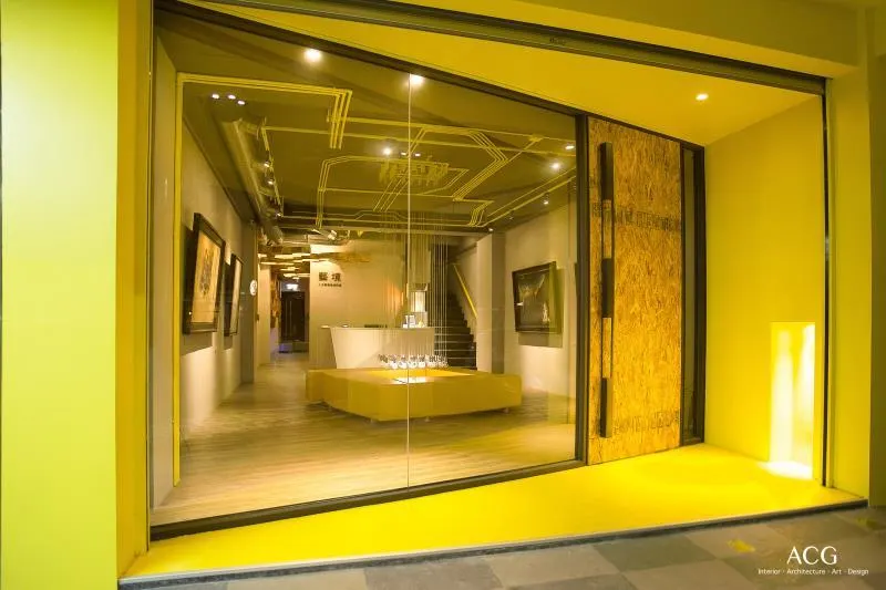 Art Zone - Image 1