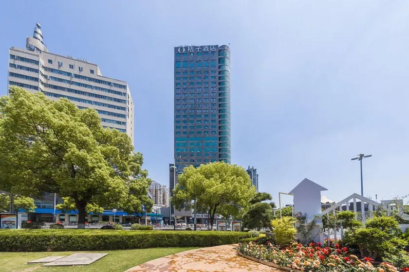 Orange Hotel (Wuxi Sanyang Square South Changjie Branch) - Image 1