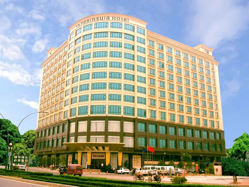 CP Peninsula Hotel - Image 1