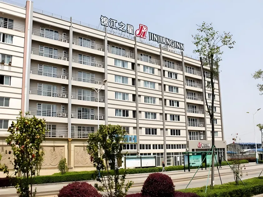 Jinjiang Inn Ningbo Beilun District Government - Image 1