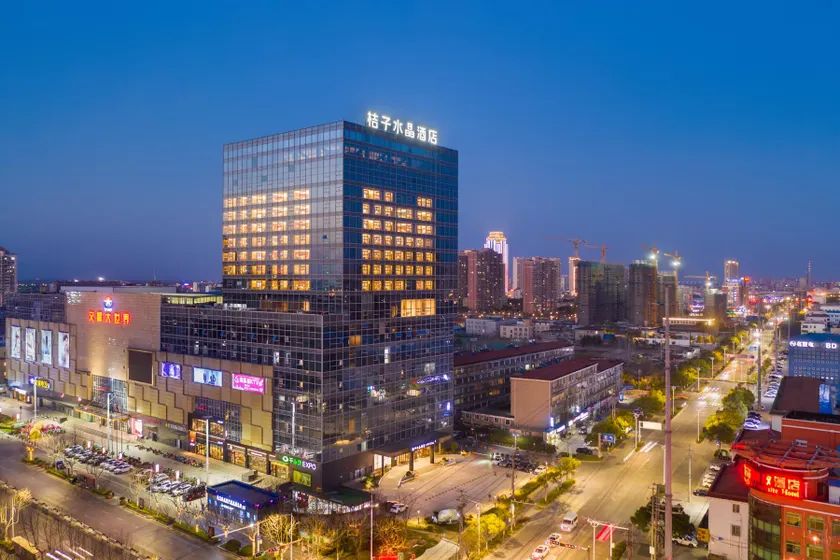 Orange Crystal Hotel Haimen Wenfeng Grand World - Image 1