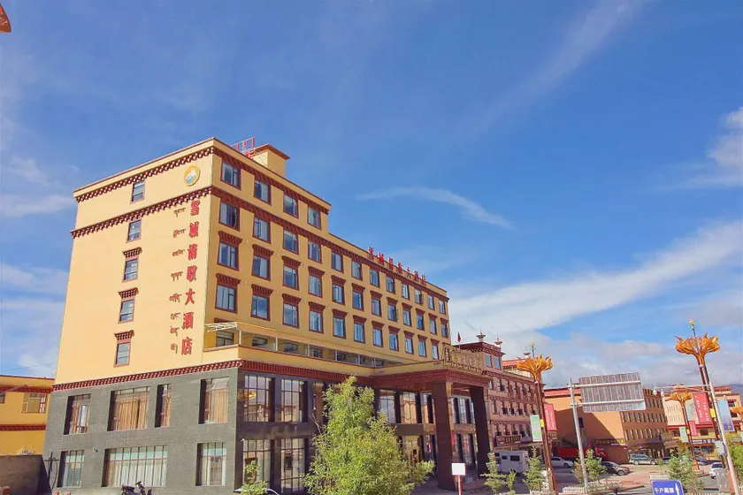 Snowland Love Song Hotel - Image 1