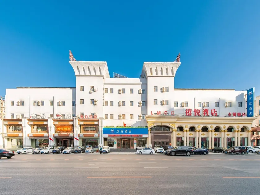 Hanting Hotel Dalian Huanan Square - Image 1