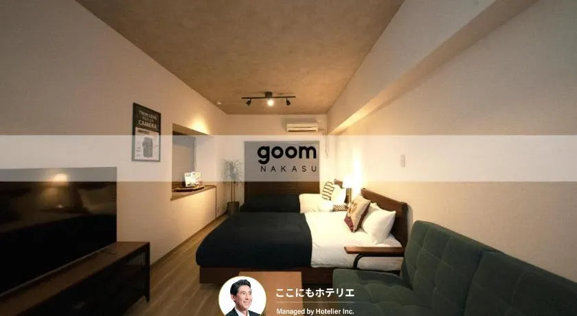 goom Hotel Nakasu - Image 1