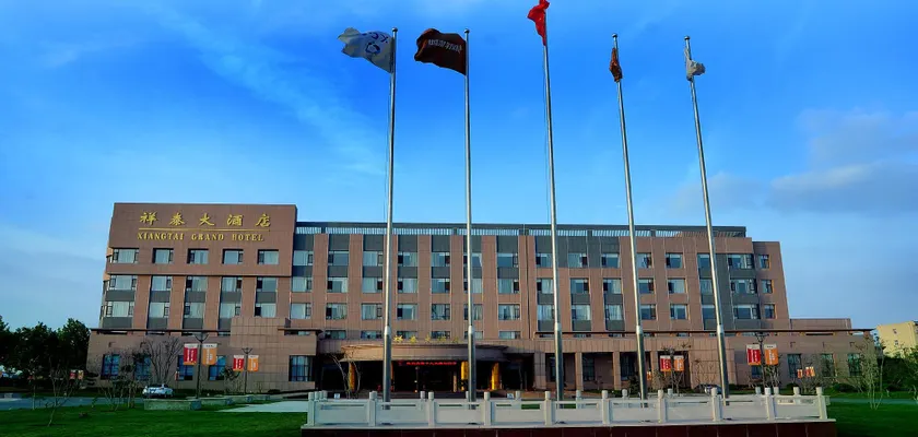 Xiangtai Hotel - Image 1