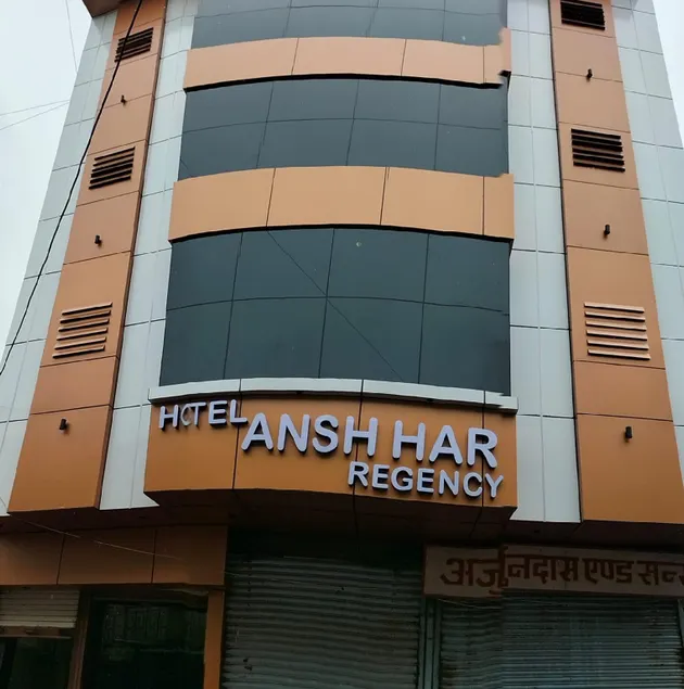 Hotel Ansh Har Regency - Image 1