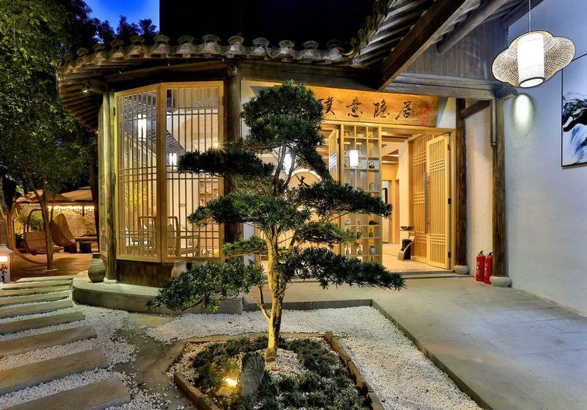 Puyi seclusion Wuzhen boutique homestay - Image 1