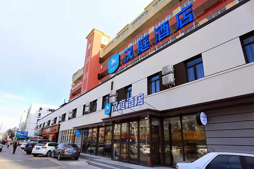 Hanting Hotel Beijing Yongding Road New Branch - Image 1