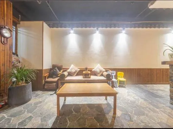 Nanxi Yijia Hotel - Image 1