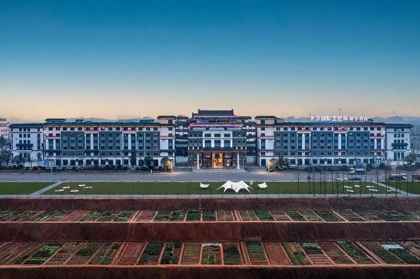 Changsha Dahan Yanxue Hotel - Image 1
