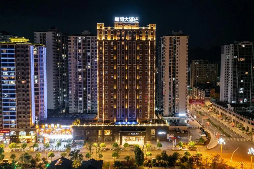 Jiahe Hotel - Image 1