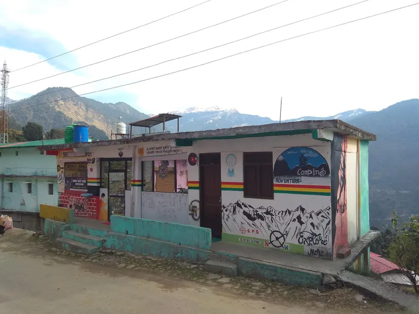Moon Homestay Tungnath  - Image 1