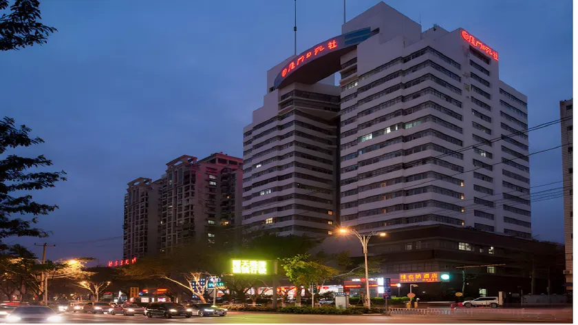 Vienna Hotel Fujian Xiamen Jichang Jiangtou Metro Station - Image 1