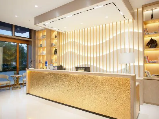 Xingjia Hotel (Ningbo Zhenhai Avenue Subway Station) - Image 1