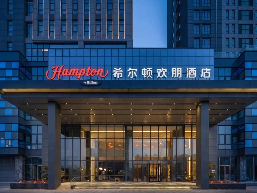 Hampton by Hilton Yongnian - Image 1