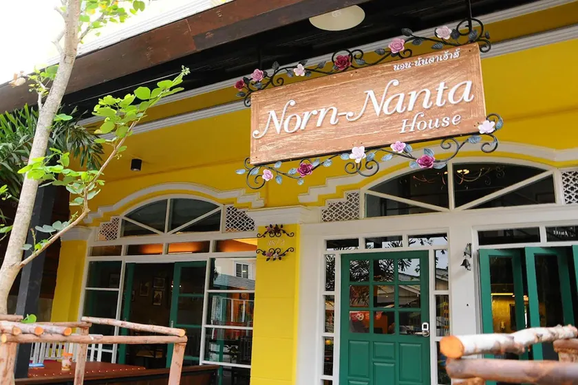 Norn-Nanta House - Image 1