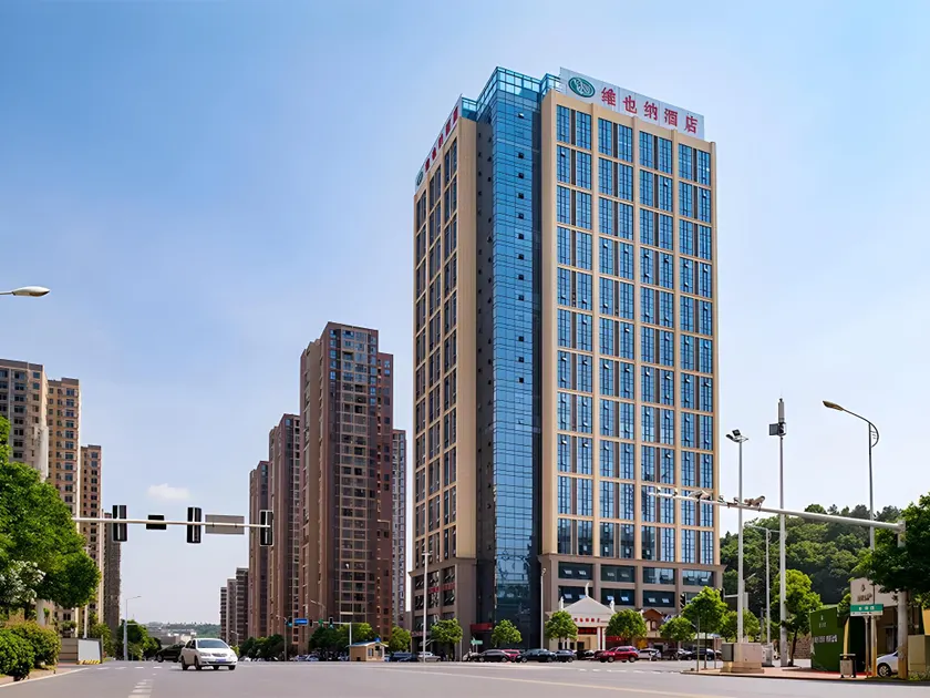 Vienna Hotel Changsha South Bus Station - Image 1