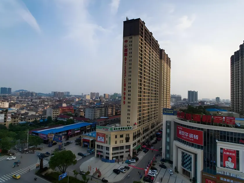 GreenTree Inn Huanggang Qichun County Ouyada Square Express Hotel - Image 1